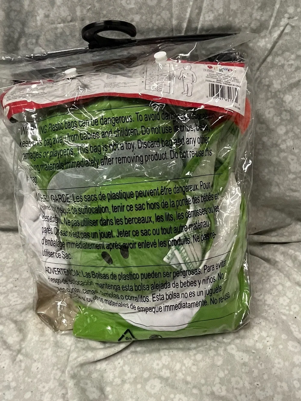 NEW Yoshi Kids Costume